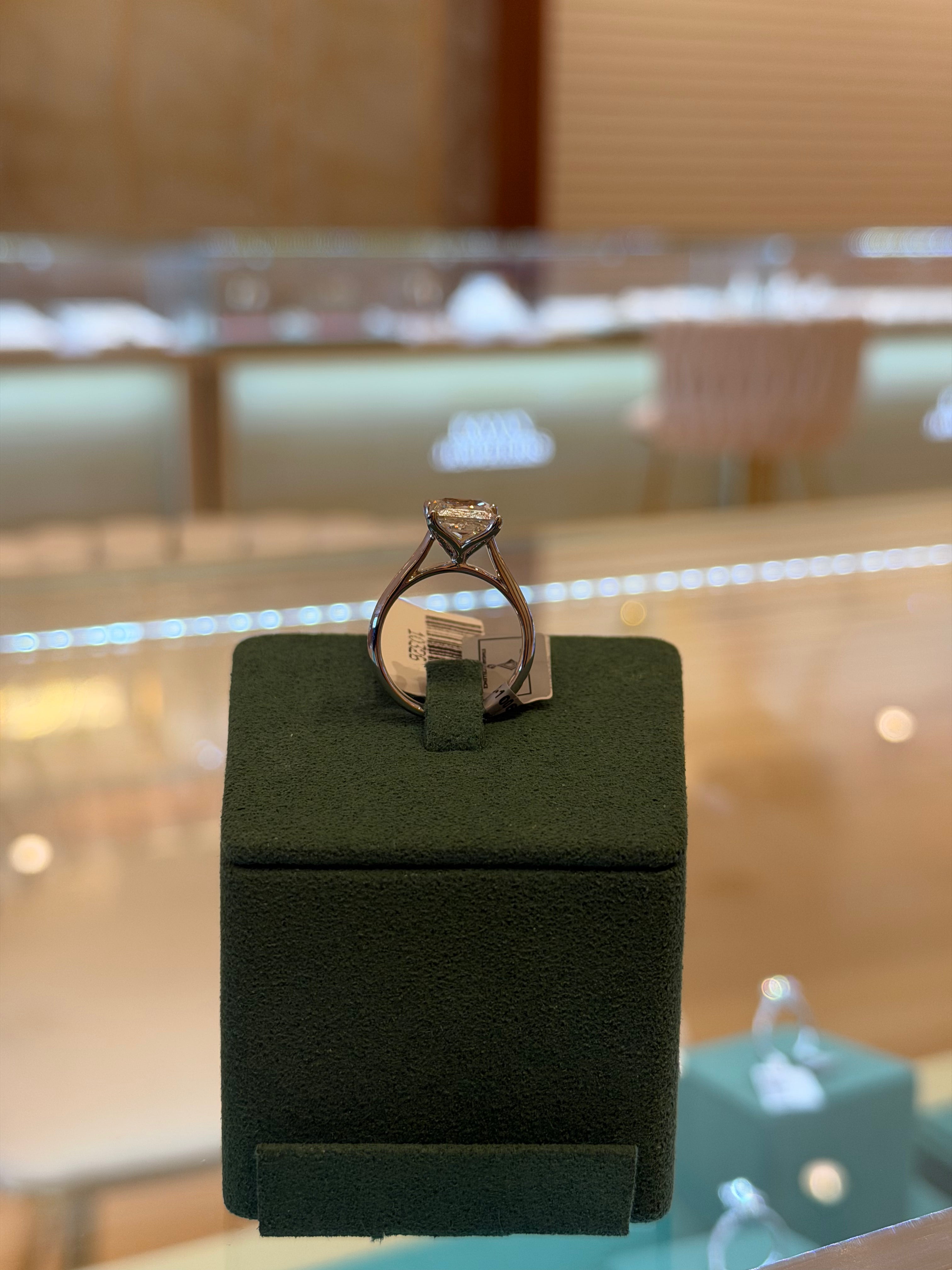 Princess White Gold Engagement Ring