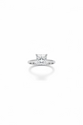 Princess White Gold Engagement Ring