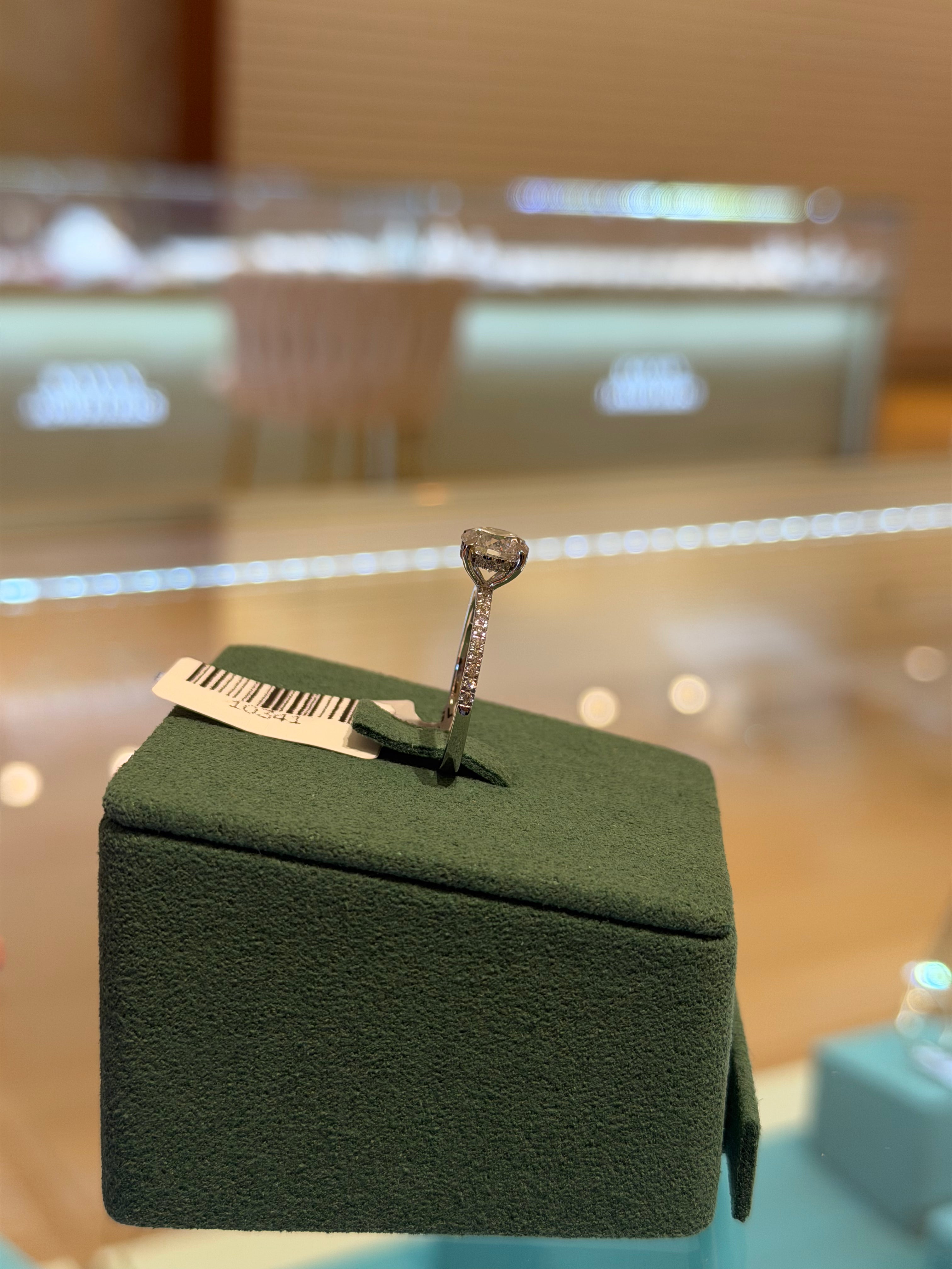 Round White Gold Engagement Ring