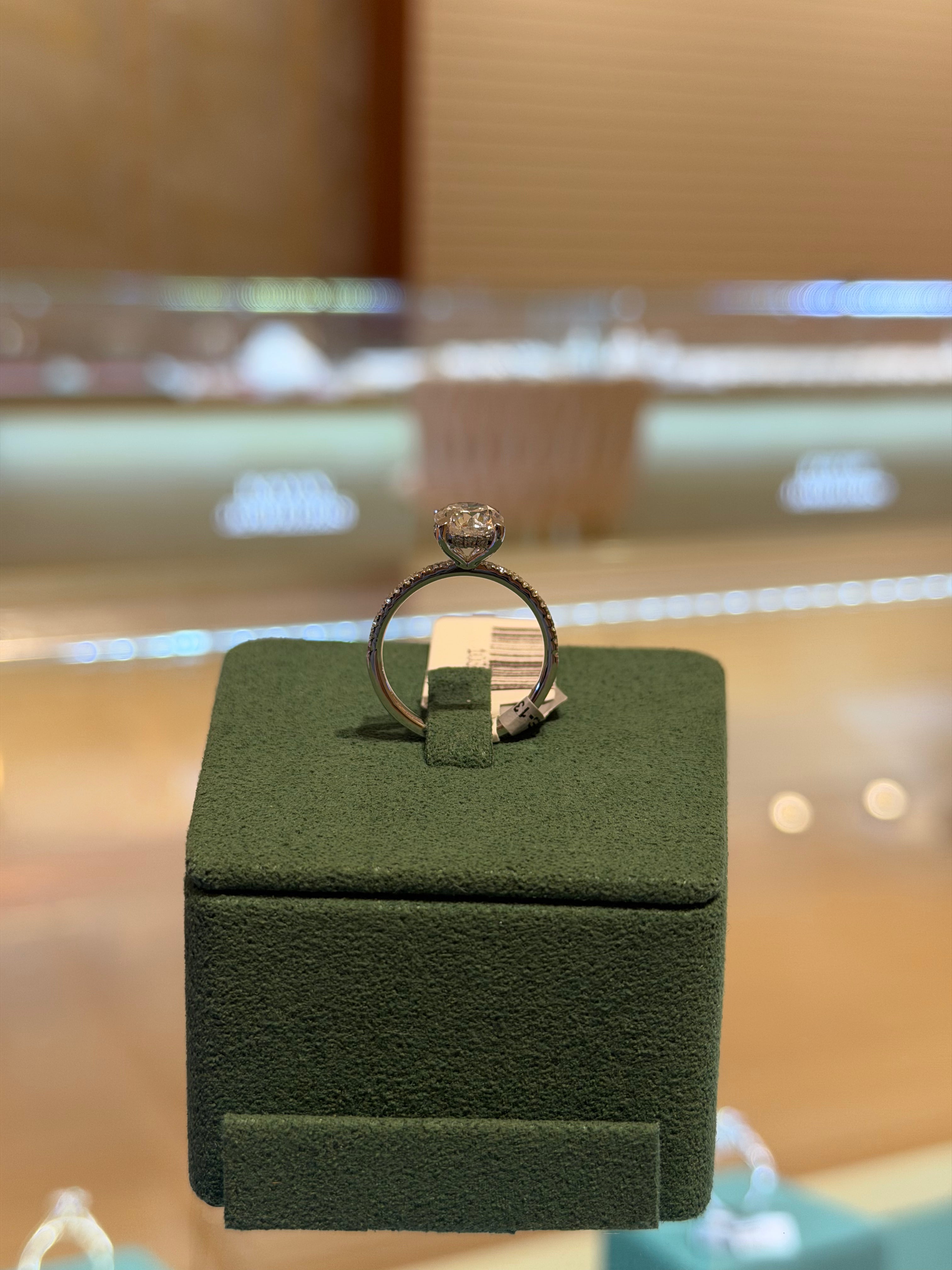 Round White Gold Engagement Ring