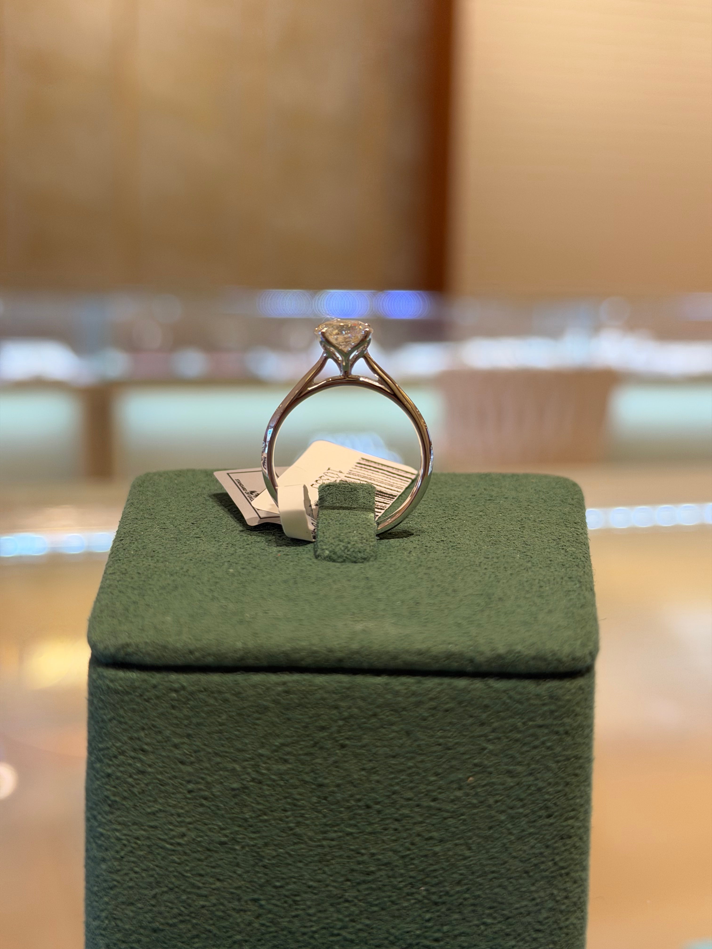 Round White Gold Engagement Ring