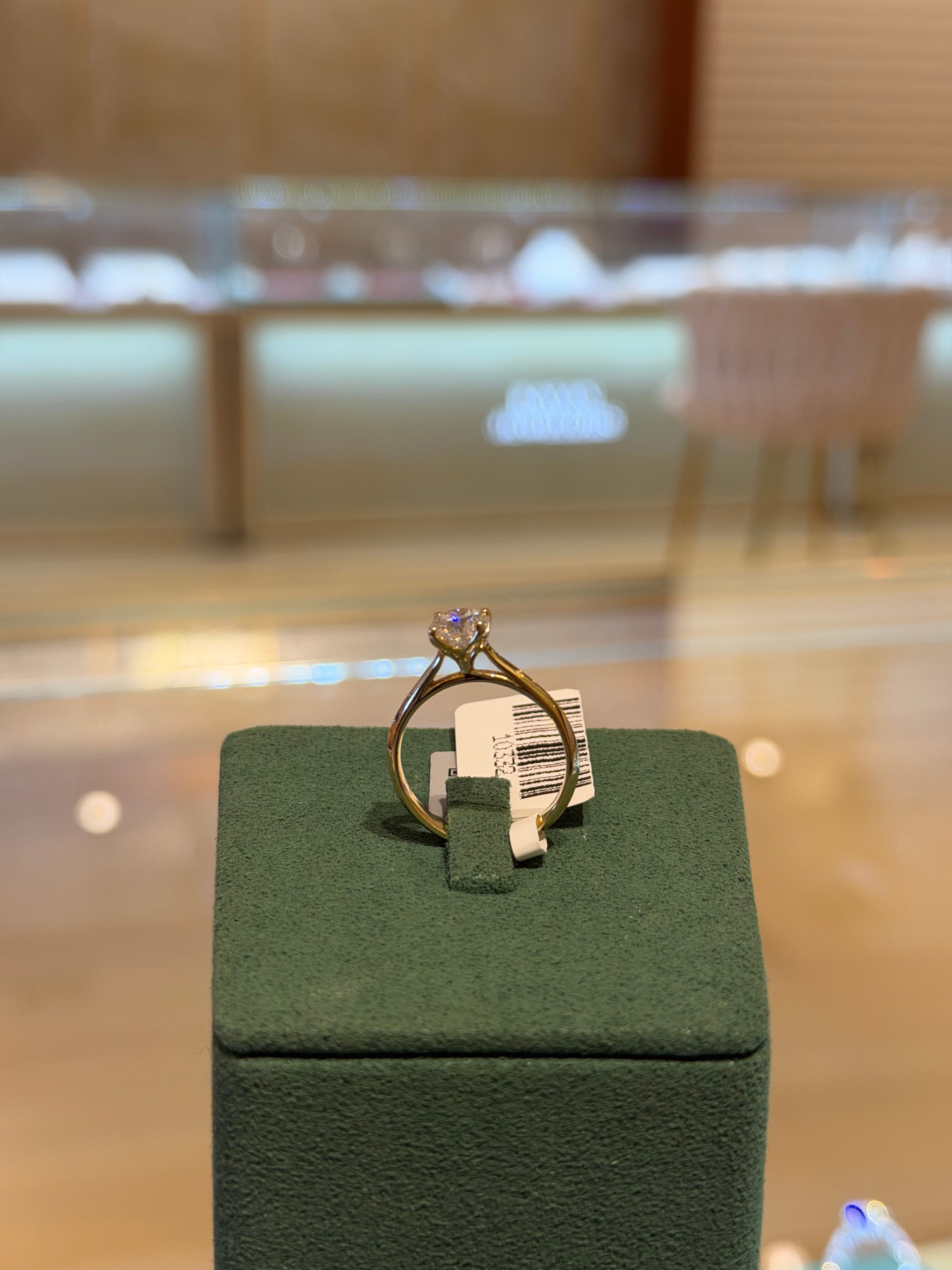 Round Yellow Gold Engagement Ring