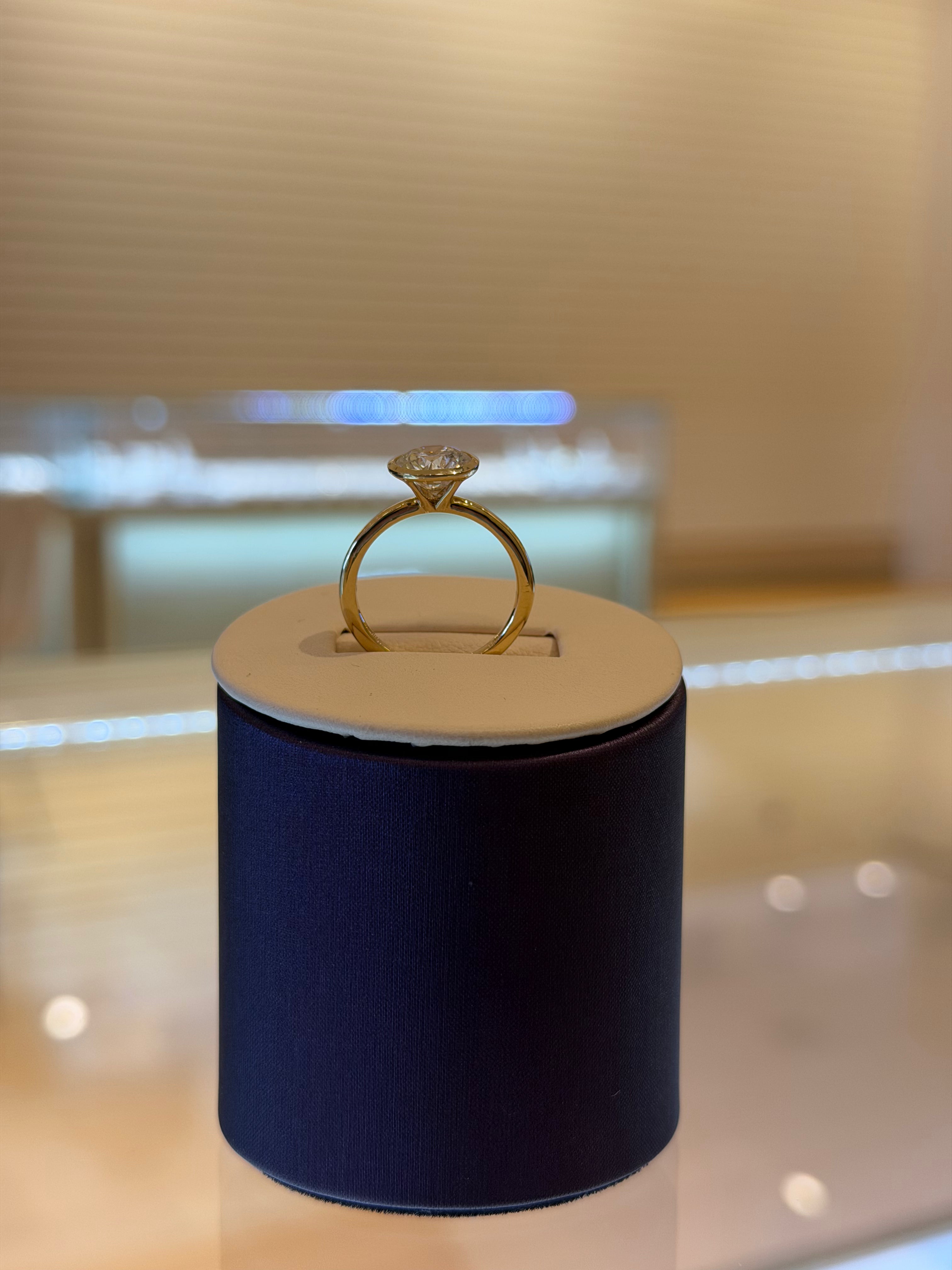 Round Yellow Gold Engagement Ring